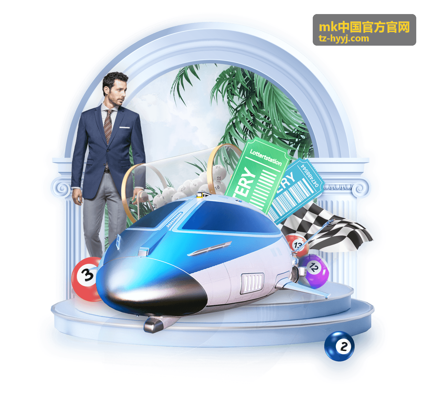 经典对决回顾：世界杯比利时对突尼斯视频集锦